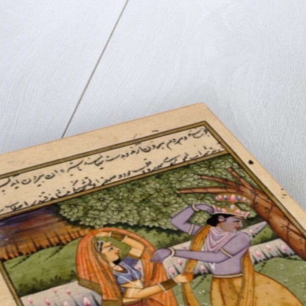 Radha and Krishna, the God of Love by School Indian