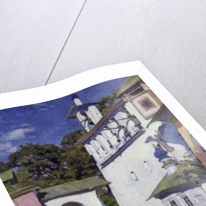 The Great Bells, 1929 by Sergei Arsenevich Vinogradov