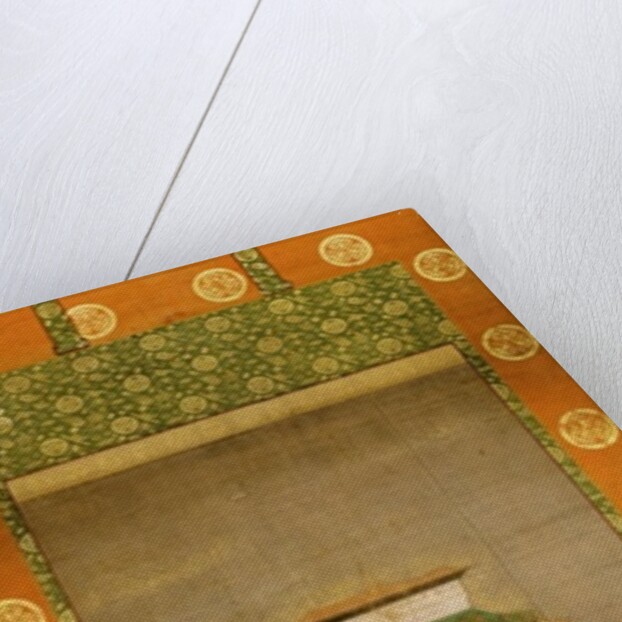 Portrait of Tokugawa Ieyasu by Japanese School