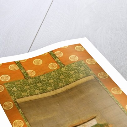 Portrait of Tokugawa Ieyasu by Japanese School