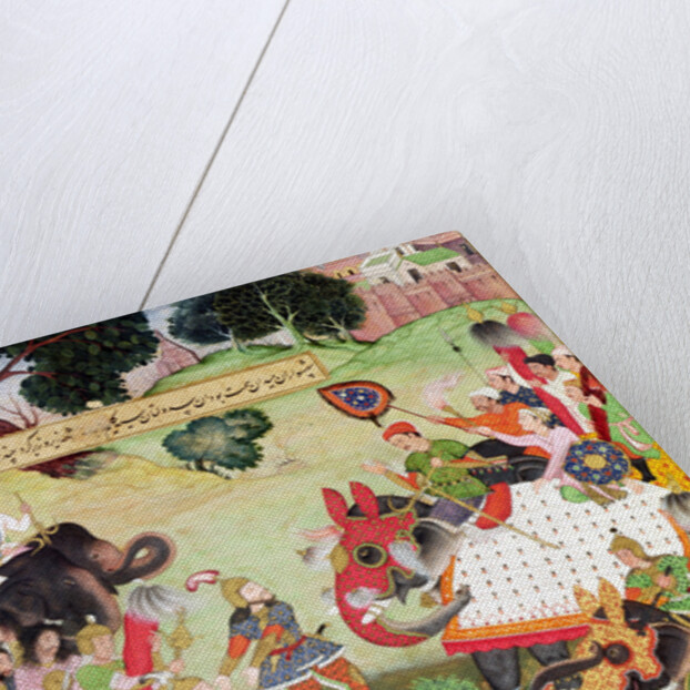 Battle between the forces of Persia and Turan by Persian School