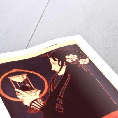 Design for the Frommes Calendar, for the 14th Exhibition of the Vienna Secession, 1902 by Koloman Moser