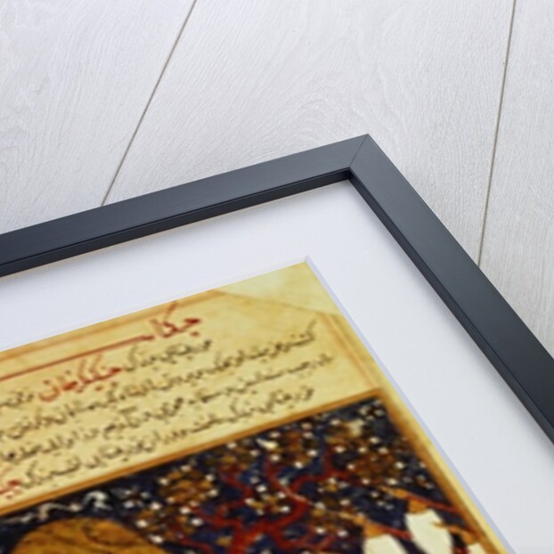 Temujin has himself proclaimed Genghis Khan, his sons Ogodei and Jochi to the right by Persian School