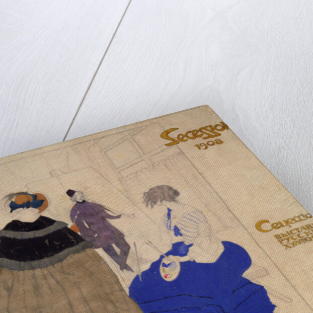 Costume Studies by Leon Bakst