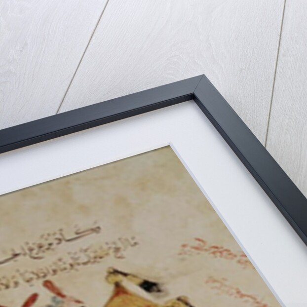 Ar 5847 f.94v, Caravan going to Mecca from 'The Maqamat' by Al-Hariri, c.1240 by Yahya ibn Mahmud Al-Wasiti