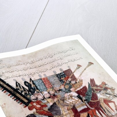 Ms Ar 5847 f.19m, Celebration of the end of Ramadan by Persian School