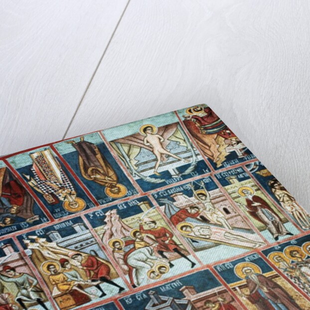 Christian Martyrs by Anonymous