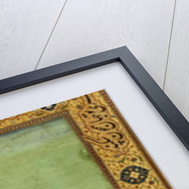 Portrait of Shah Jahan, 1631 by Indian School