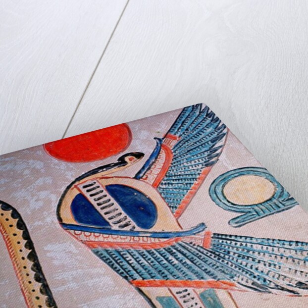 Cobra god, Egyptian by Anonymous