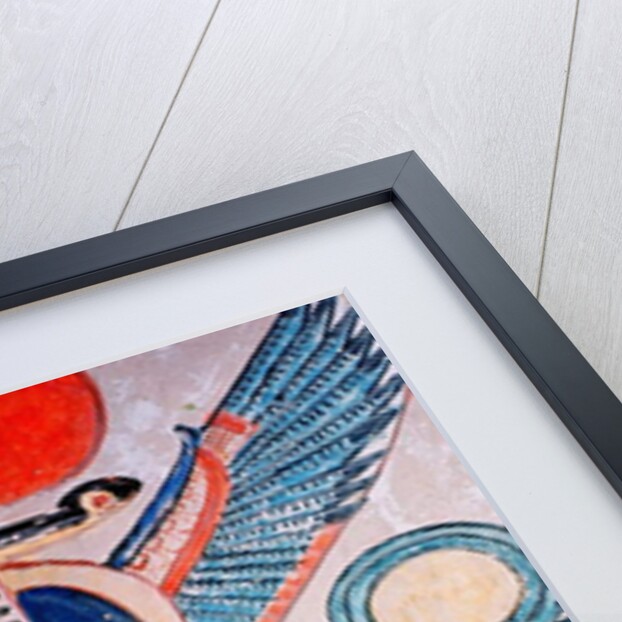 Cobra god, Egyptian by Anonymous