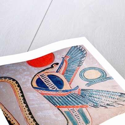 Cobra god, Egyptian by Anonymous