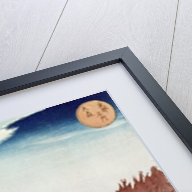 Seaweed Gatherers at Omari by Utagawa Kuniyoshi