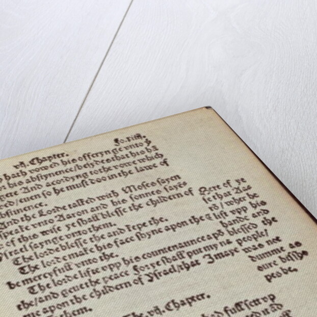 Old Testament text page from the first edition of the Tyndale Bible by English School