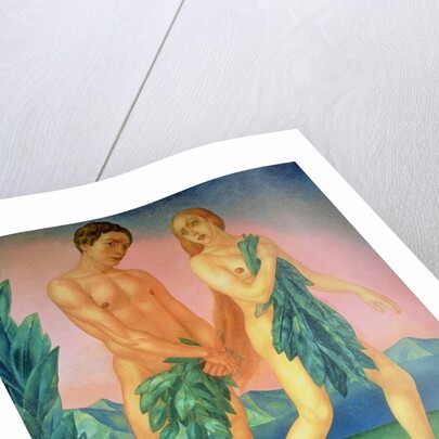 The Expulsion from Paradise, 1911 by Kuzma Sergeevich Petrov-Vodkin