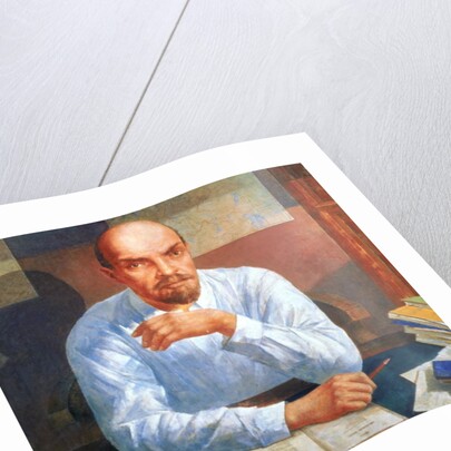 Portrait of Vladimir Ilyich Lenin, 1934 by Kuzma Sergeevich Petrov-Vodkin