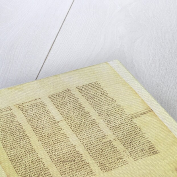 Folio from St. John's Gospel by Greek School