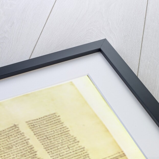 Folio from St. John's Gospel by Greek School