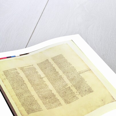 Folio from St. John's Gospel by Greek School