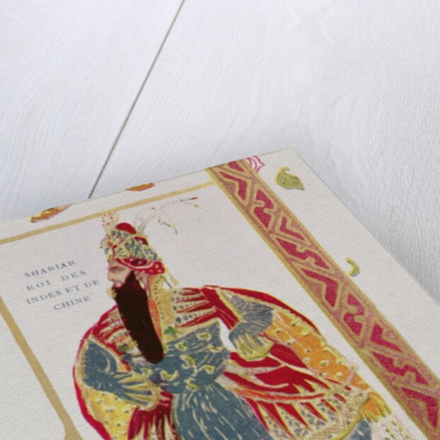 Shariar, King of the Indies and China by Leon Bakst