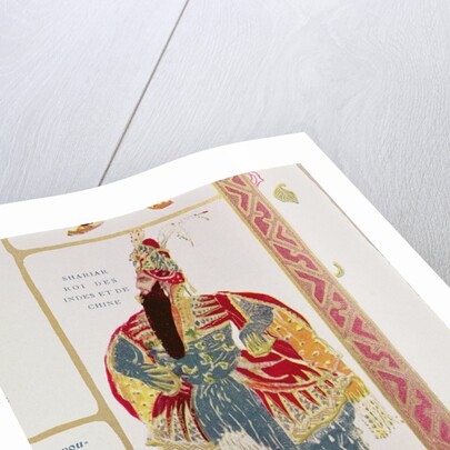 Shariar, King of the Indies and China by Leon Bakst