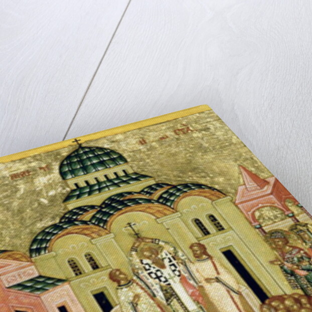 The Exaltation of the Cross, Russian icon from the Cathedral of St. Sophia, Novgorod School, 15th century by Anonymous