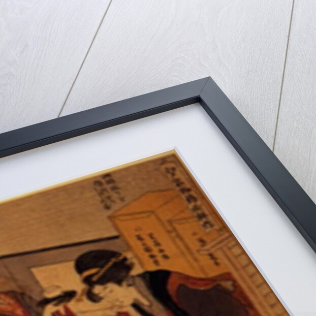 Artisans Making a Woodcut, c.1857 by Kitagawa Utamaro