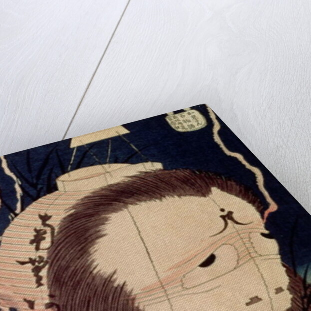 The Ghost of Oiwa, c.1831-32 by Katsushika Hokusai