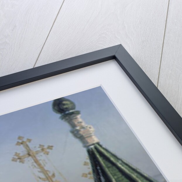 View from a Window of the Moscow School of Painting, 1878 by Sergei Ivanovich Svetoslavsky