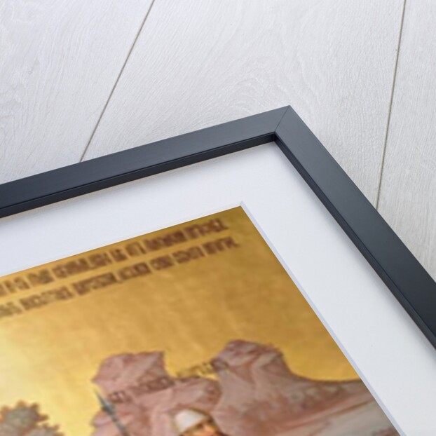 Grand Princes Rurik, Igor and Sviatoslav, mural by Palekh masters in the Faceted Chamber, 1882 by School Russian