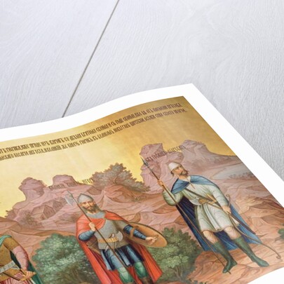 Grand Princes Rurik, Igor and Sviatoslav, mural by Palekh masters in the Faceted Chamber, 1882 by School Russian