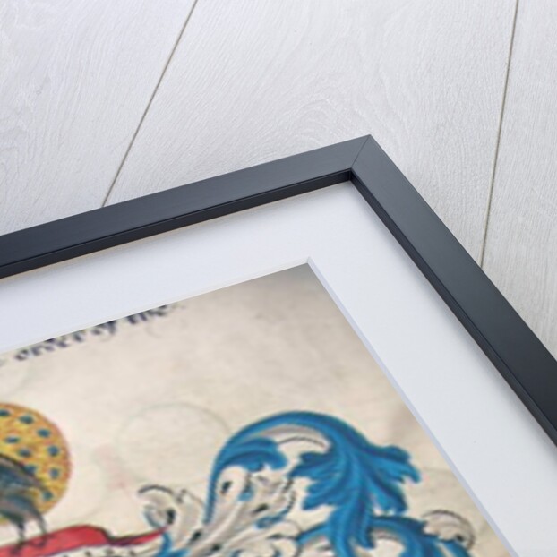 The Coat of Arms of Francis, 6th Earl of Rutland by English School