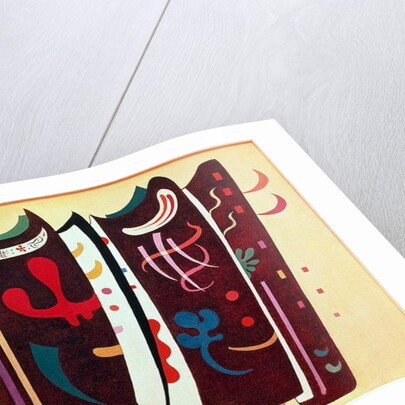 Brown with supplement, 1935 by Wassily Kandinsky