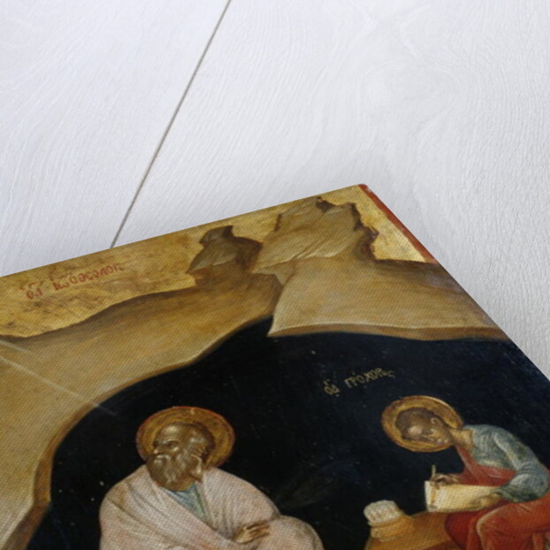 St. John the Evangelist with his scribe Prochoros by Greek School