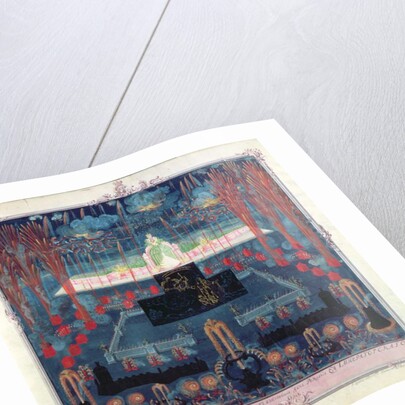 The Fireworks in St. Petersburg to celebrate the birthday of the Empress Elizabeth on 18 December 1741 by Mikhail Vassilievich Danilov