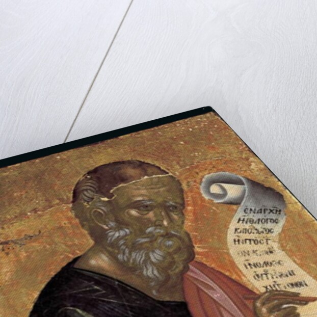 St. John the Theologian, Writing his Revelations on an Open Scroll by Andreas (attr. to) Rico