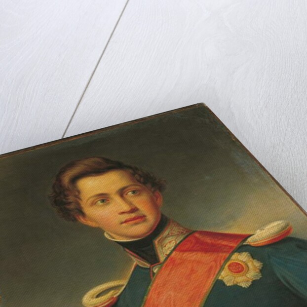 Portrait of Othon as a young man by Joseph Carl Stieler