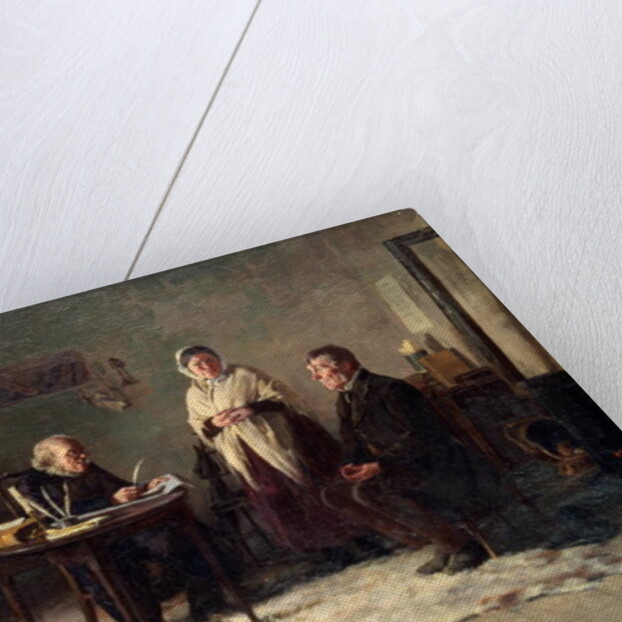 A Financial Agreement by Howard Helmick