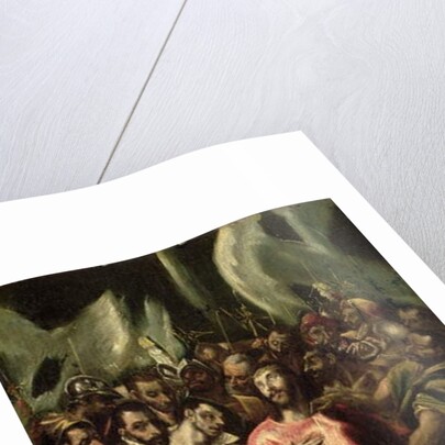 The Mocked Christ by El Greco