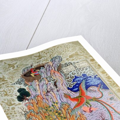 CBL Per 277.12 Zal being rescued by the mythical Simurgh by Persian School