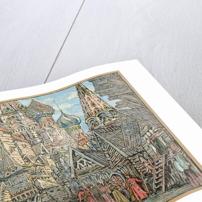 Set design for Act I of the opera 'Khovanshchina', by Konstantin Alekseevich Korovin