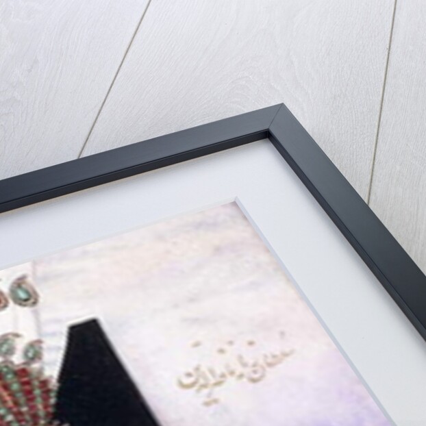 Portrait of Nasir-ud-Din Shah Qajar, c.1845-1850 by Persian School