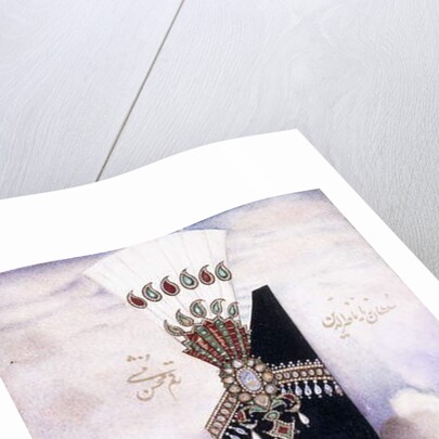 Portrait of Nasir-ud-Din Shah Qajar, c.1845-1850 by Persian School