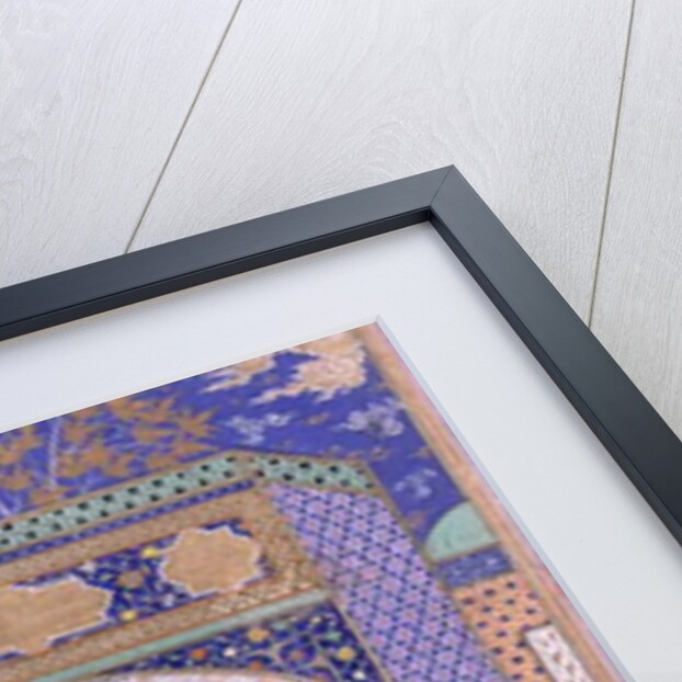 Shah Isma'il Holding the First Private Audience After his Accession in Tabriz, c.1590-1600 by Persian School