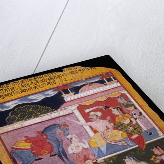 An illustration to Rasikapriya of Keshav Das, early 17th century by Indian School