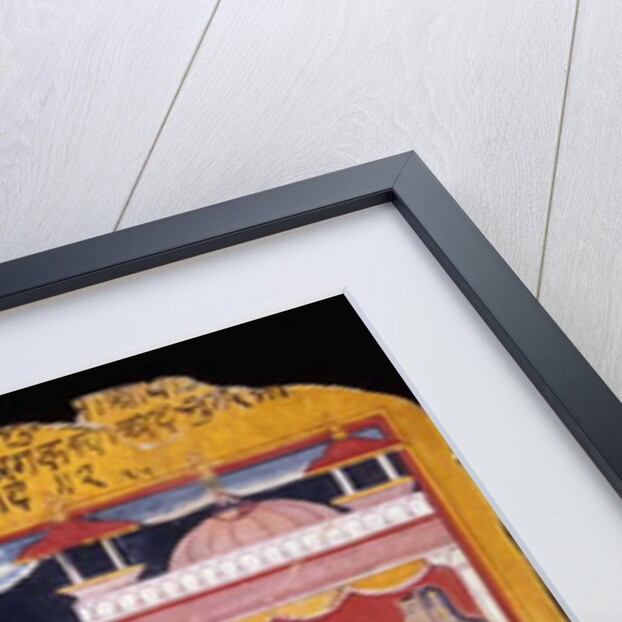 An illustration to Rasikapriya of Keshav Das, early 17th century by Indian School