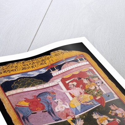 An illustration to Rasikapriya of Keshav Das, early 17th century by Indian School