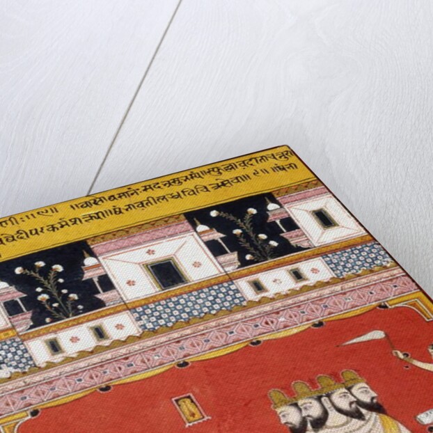 A page from a dispersed 'Ragamala: Khambavati Ragini', c.1640-1650 by Indian School