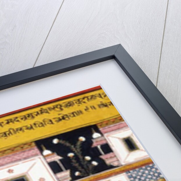 A page from a dispersed 'Ragamala: Khambavati Ragini', c.1640-1650 by Indian School