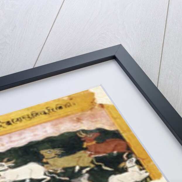 Brahma Offering Homage to Krishna as the Incarnation of Vishnu, c.1540-1575 by Indian School