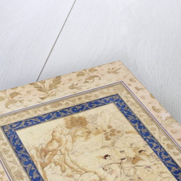 Hunting Scene, c. 1660-80 by Mughal School